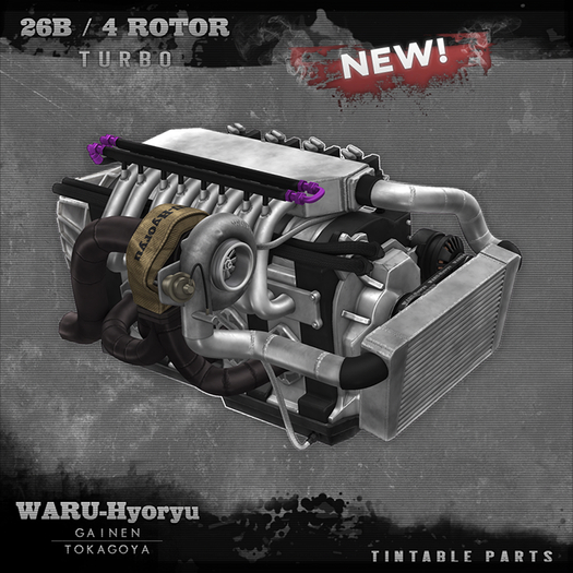 Second Life Marketplace - [WARU HYORYU] 26B-T / Custom 4 Rotor